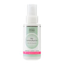 Mama Mio The Tummy Rub Oil (120ml) Mama Mio The Tummy Rub Oil (120ml)