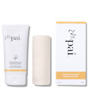 Pai Rosehip BioRegenerate Rapid Radiance Mask (2.5oz) Pai Rosehip BioRegenerate Rapid Radiance Mask (2.5oz)