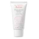 Avène Soothing Moisture Mask (50ml) Avène Soothing Moisture Mask (50ml)