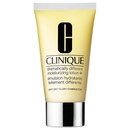Clinique Dramatically Different Moisturizing Lotion+ 50ml Tube Clinique Dramatically Different Moisturizing Lotion+ 50ml Tube