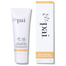 Pai Kukui & Jojoba Skin Brightening Exfoliator (75ml) Pai Kukui & Jojoba Skin Brightening Exfoliator (75ml)