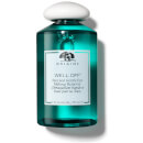 Fået det hele af? Fast and Gentle Eye Make-Up Remover (150 ml) Fået det hele af? Fast and Gentle Eye Make-Up Remover (150 ml)