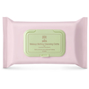 PIXI Makeup Melting Cleansing Cloths (40 Wipes) PIXI Makeup Melting Cleansing Cloths (40 Wipes)