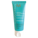 Moroccanoil Intense Hydrating Mask 75ml Moroccanoil Intense Hydrating Mask 75ml