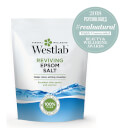 Westlab Epsom Salt 5kg Westlab Epsom Salt 5kg