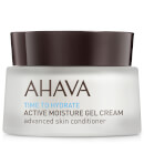 AHAVA Active Moisture Gel Cream 50ml AHAVA Active Moisture Gel Cream 50ml