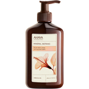 AHAVA Mineral Botanic Velvet Body Lotion – Hibiscus and Fig AHAVA Mineral Botanic Velvet Body Lotion – Hibiscus and Fig