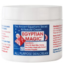 Egyptian Magic All Purpose Skin Cream 59ml/2oz Egyptian Magic All Purpose Skin Cream 59ml/2oz