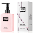 Очищающее масло Erno Laszlo Sensitive Cleansing Oil Очищающее масло Erno Laszlo Sensitive Cleansing Oil