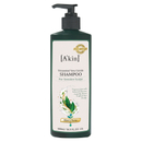 A'kin Mild & Gentle Shampoo 500ml A'kin Mild & Gentle Shampoo 500ml