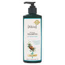 A'kin shampoo al rosmarino 500 ml A'kin shampoo al rosmarino 500 ml
