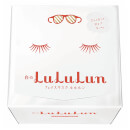 Lululun Face Mask 32 Sheets - White (Worth $32) Lululun Face Mask 32 Sheets - White (Worth $32)
