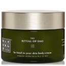 Rituals The Ritual of Dao Body Cream 220ml Rituals The Ritual of Dao Body Cream 220ml