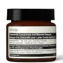 Aesop Chamomile Concentrate Anti-Blemish Mask 60ml Aesop Chamomile Concentrate Anti-Blemish Mask 60ml