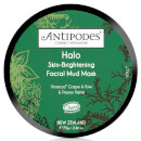 Antipodes ヘイロー ボルカニックマッドマスク 75g Antipodes ヘイロー ボルカニックマッドマスク 75g