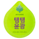 Holika Holika Superfood Capsule Pack - Anti-Wrinkle Artichoke Holika Holika Superfood Capsule Pack - Anti-Wrinkle Artichoke