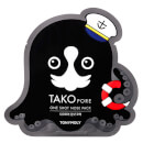 TONYMOLY Tako Pore One Shot Nose Mask TONYMOLY Tako Pore One Shot Nose Mask