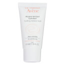 Avène Soothing Moisture Mask 1.69fl.oz Avène Soothing Moisture Mask 1.69fl.oz