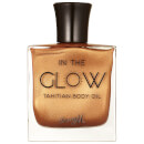 Barry M Cosmetics In The Glow Body Oil Barry M Cosmetics In The Glow Body Oil
