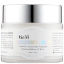 Dear, Klairs Freshly Juiced Vitamin E Mask 90ml Dear, Klairs Freshly Juiced Vitamin E Mask 90ml