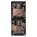 APIVITA Express Purifying Face Mask for Oily Skin - Propolis 2x8ml APIVITA Express Purifying Face Mask for Oily Skin - Propolis 2x8ml