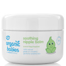 Green People Soothing Nipple Balm 50 ml Green People Soothing Nipple Balm 50 ml