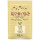Shea Moisture Jamaican Black Castor Oil Treatment Masque 59ml Shea Moisture Jamaican Black Castor Oil Treatment Masque 59ml