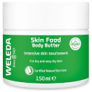 Weleda スキン フード ボディバター 150ml Weleda スキン フード ボディバター 150ml