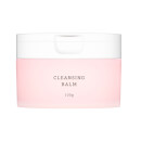 RMK Cleansing Balm (M) - Exclusive (100g) RMK Cleansing Balm (M) - Exclusive (100g)