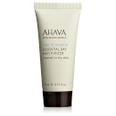 AHAVA Perfect Pamper Set - Exclusive AHAVA Perfect Pamper Set - Exclusive