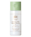 PIXI Bi-Phase Makeup Remover Milk 150ml PIXI Bi-Phase Makeup Remover Milk 150ml