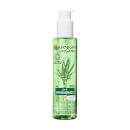 Garnier Organic Lemongrass Gel Wash 150ml Garnier Organic Lemongrass Gel Wash 150ml