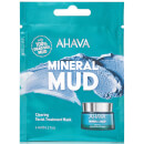 AHAVA Single Use Clearing Mask 6ml AHAVA Single Use Clearing Mask 6ml