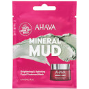 AHAVA Single Use Brightening & Hydration Mask 6ml AHAVA Single Use Brightening & Hydration Mask 6ml