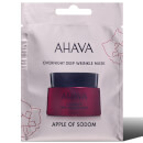 AHAVA Single Use Overnight Deep Wrinkle Mask 6ml AHAVA Single Use Overnight Deep Wrinkle Mask 6ml