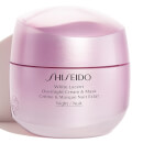 Shiseido White Lucent Overnight Cream and Mask 75ml Shiseido White Lucent Overnight Cream and Mask 75ml