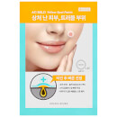 Holika Holika AC MILD Yellow Spot Patch Holika Holika AC MILD Yellow Spot Patch