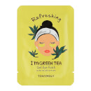 TONYMOLY I'm Green Tea Eye Patch TONYMOLY I'm Green Tea Eye Patch