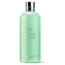 Molton Brown Volumising Shampoo With Kumudu Molton Brown Volumising Shampoo With Kumudu