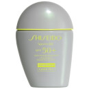 Shiseido Sports SPF50+ BB Cream 30ml (Various Shades) Shiseido Sports SPF50+ BB Cream 30ml (Various Shades)