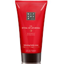 Rituals The Ritual of Ayurveda Body Cream 70ml Rituals The Ritual of Ayurveda Body Cream 70ml