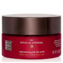 Rituals The Ritual of Ayurveda Body Scrub 300g Rituals The Ritual of Ayurveda Body Scrub 300g
