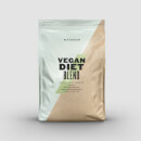 Vegan Diet Blend - 30servings - Vanilla Stevia