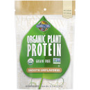 Органический протеин Organic Plant Protein - без вкусовых добавок - 236 г