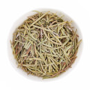 Rosemary Dried Herb 50g