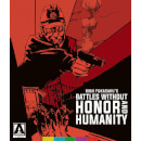 Battles Without Honor And Humanity (Includes DVD)