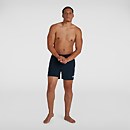 Essentials 16" Watershort