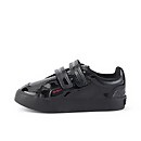 Tovni Twin Vel Infant