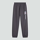JUNIOR UGLIES TAPERED CUFF STADIUM PANTS