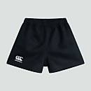 JUNIOR PROFESSIONAL COTTON SHORT